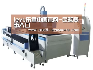 产品名称十三