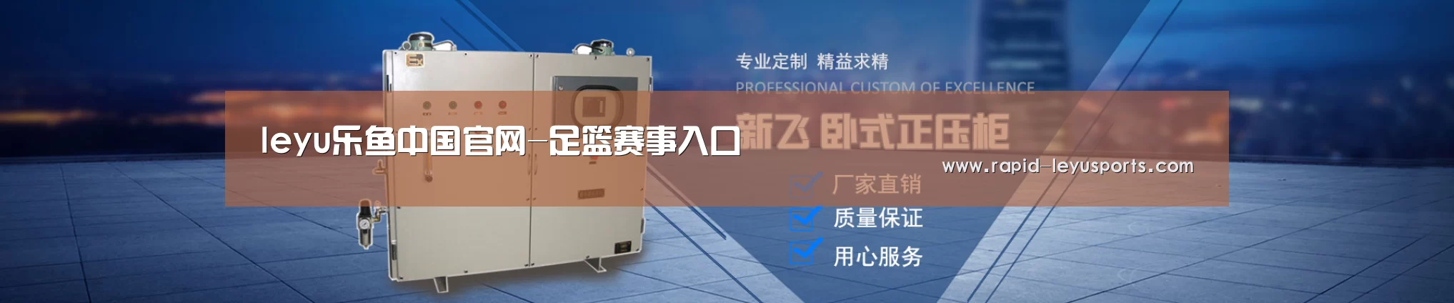 某某机械公司