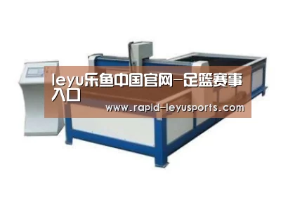 产品名称八