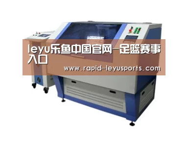 产品名称二