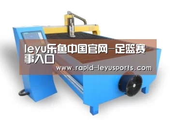 产品名称六