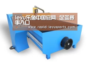 产品名称四