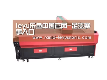产品名称五