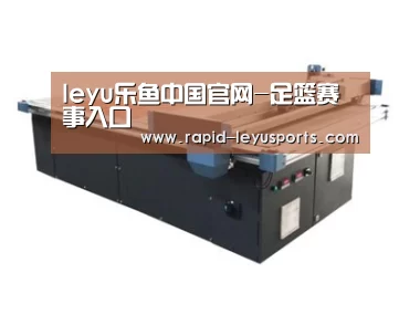 产品名称三