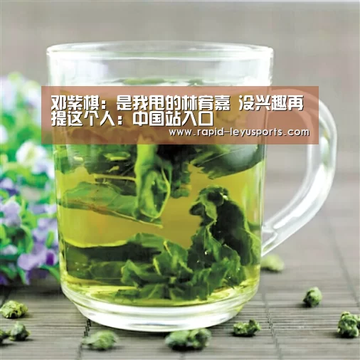 乐鱼官网