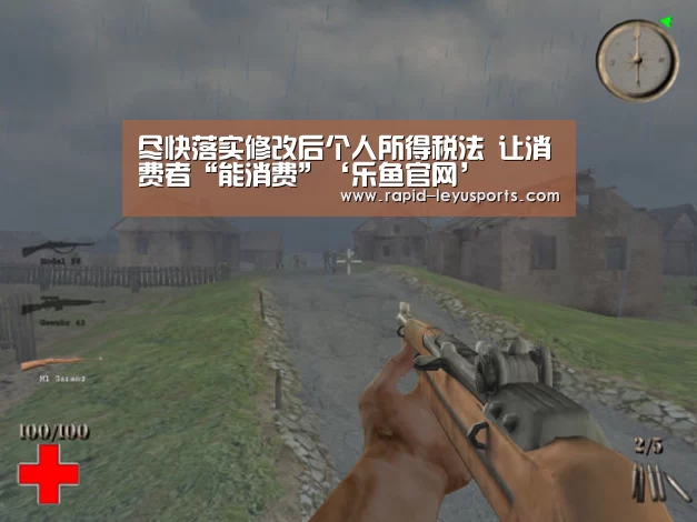 中国站入口