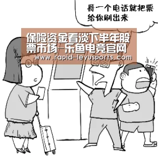 中国站入口
