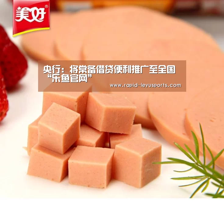 中国站入口