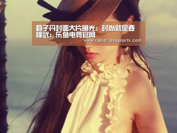 中国站入口