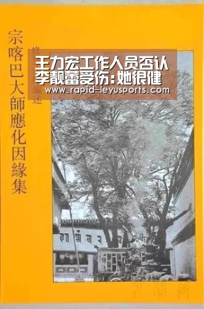 中国站入口