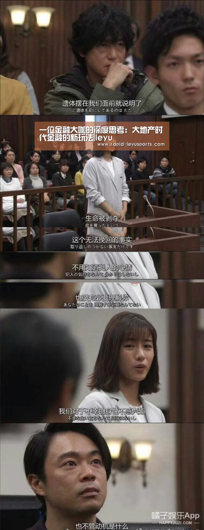 中国站入口